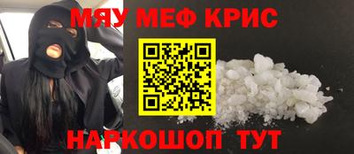 ECSTASY Краснодар