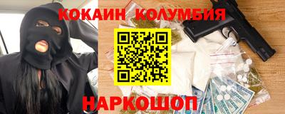 ECSTASY Краснодар