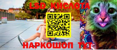 ECSTASY Краснознаменск