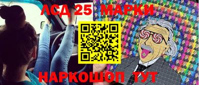 ECSTASY Краснознаменск