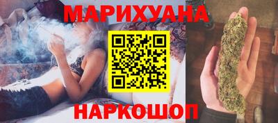 ECSTASY Краснодар