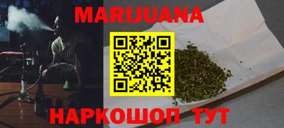ECSTASY Краснодар