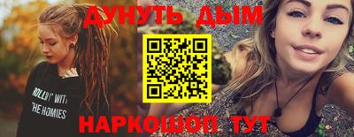 ECSTASY Краснодар