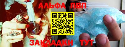 ECSTASY Краснознаменск