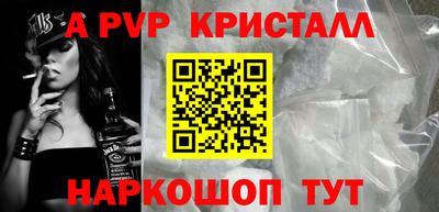 ECSTASY Краснознаменск