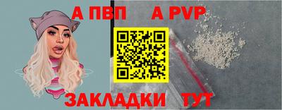ECSTASY Краснодар