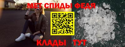 ECSTASY Краснознаменск
