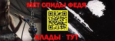 ECSTASY Краснодар