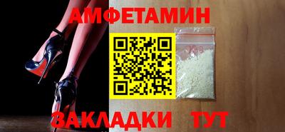 ECSTASY Краснодар