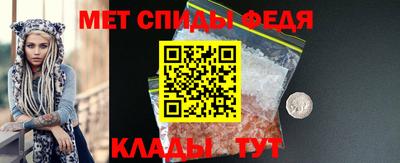ECSTASY Краснознаменск