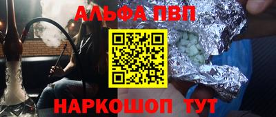 ECSTASY Краснознаменск