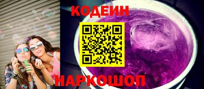 ECSTASY Краснодар