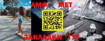 ECSTASY Краснознаменск