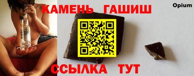 ECSTASY Краснодар