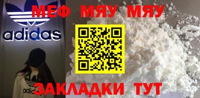 ECSTASY Краснодар