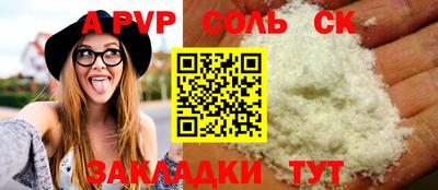 ECSTASY Краснодар