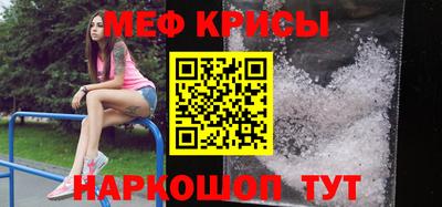 ECSTASY Краснодар
