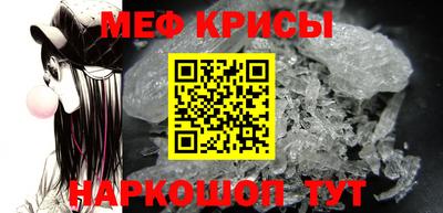 ECSTASY Краснознаменск